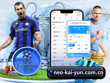 neo-kai-yun.com.cn APP